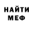 Alpha PVP СК Fesh fish