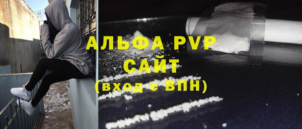 метадон Тихорецк