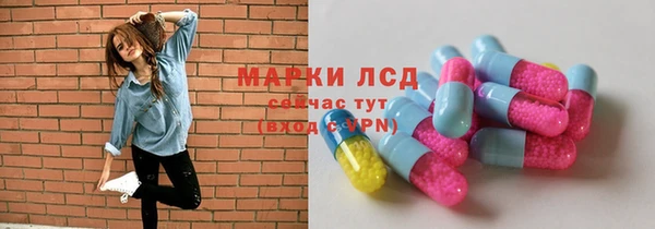 амф Вязники