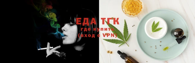 метадон Тихорецк