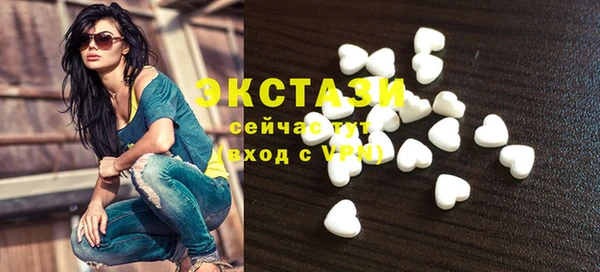 дистиллят марихуана Тихвин