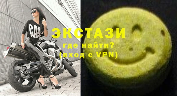 дистиллят марихуана Тихвин