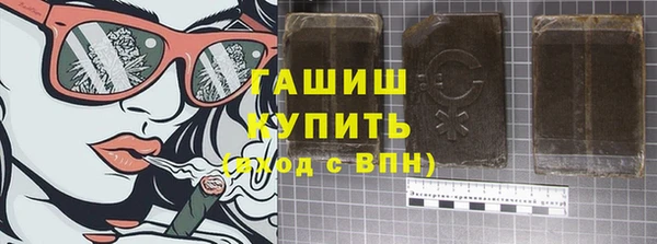 амф Вязники