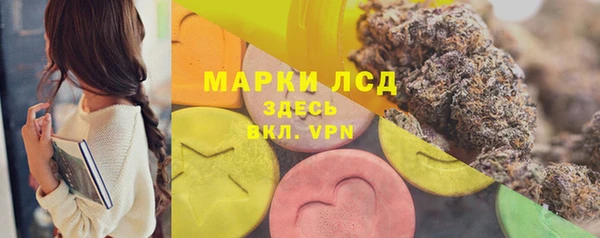 МДПВ Тобольск
