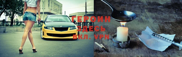 амф Вязники