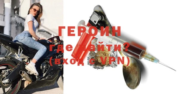амф Вязники